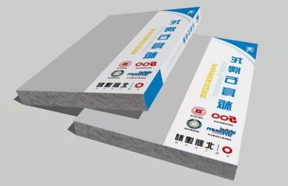 Zunyi dragon brand gypsum board