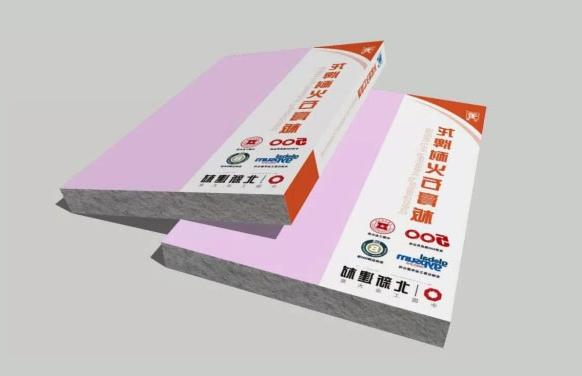 Guiyang dragon brand refractory gypsum board